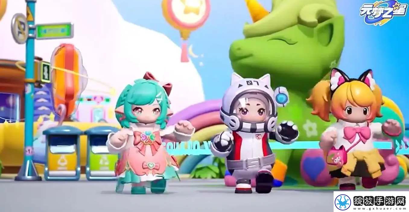 元梦之星鲁班星空梦想皮肤怎么获得