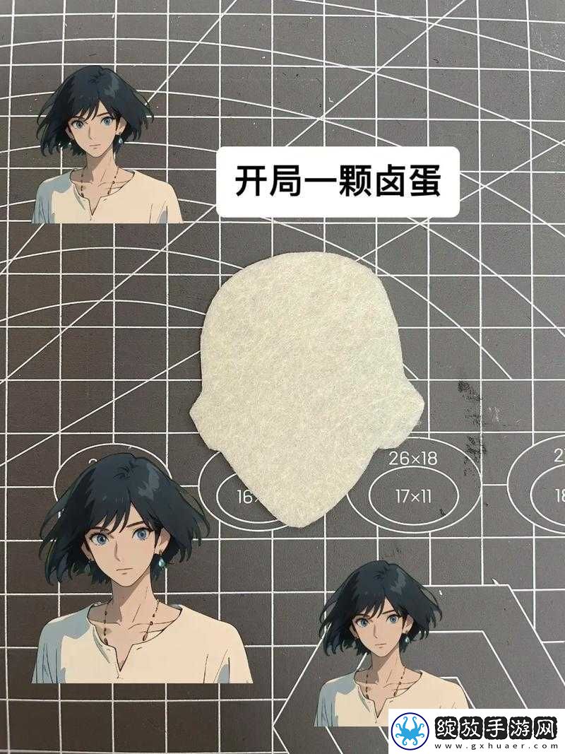 神尾观铃