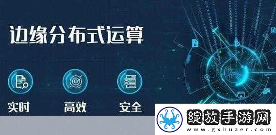 多人高HP系统全网都在传