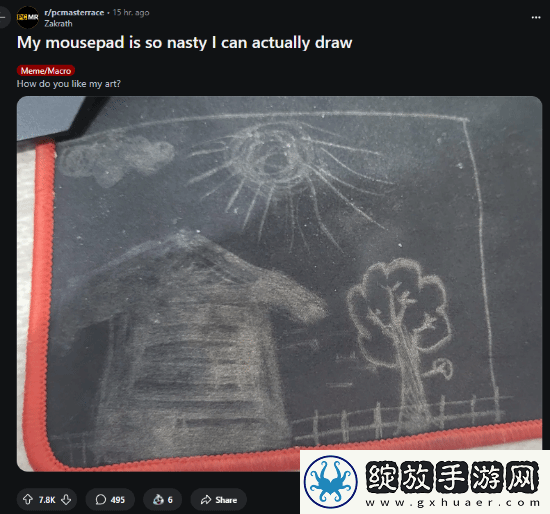 玩家晒“包浆”鼠标垫引热议