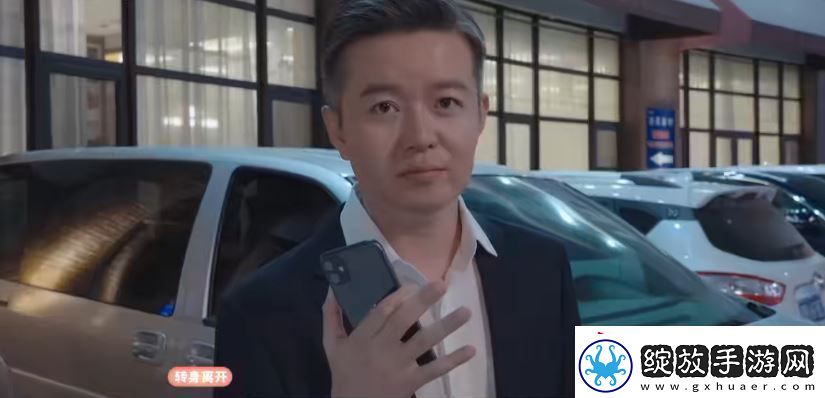 钟甄所有结局介绍