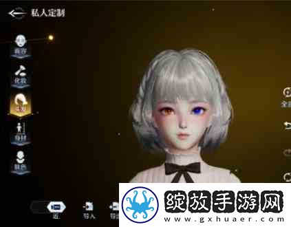 诺亚之心捏脸数据大全