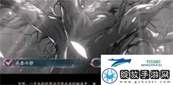 阴阳师四季之歌选择策略