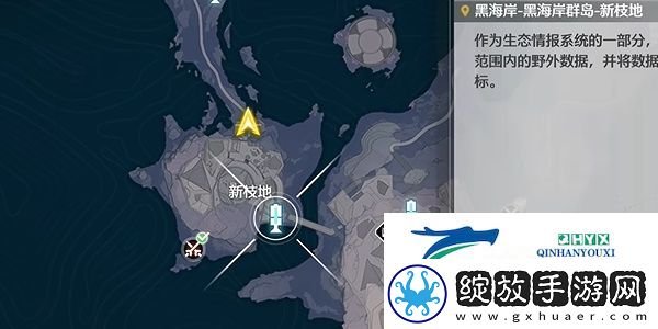 鸣潮1.3哼哈二将成就怎么做