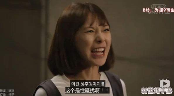 探索女性在亲密时刻的真实声音