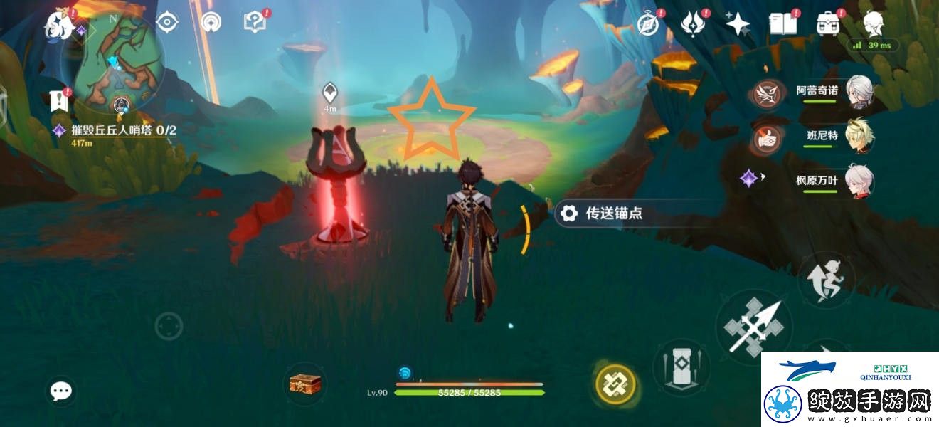 原神5.1秘源机兵构型械在哪