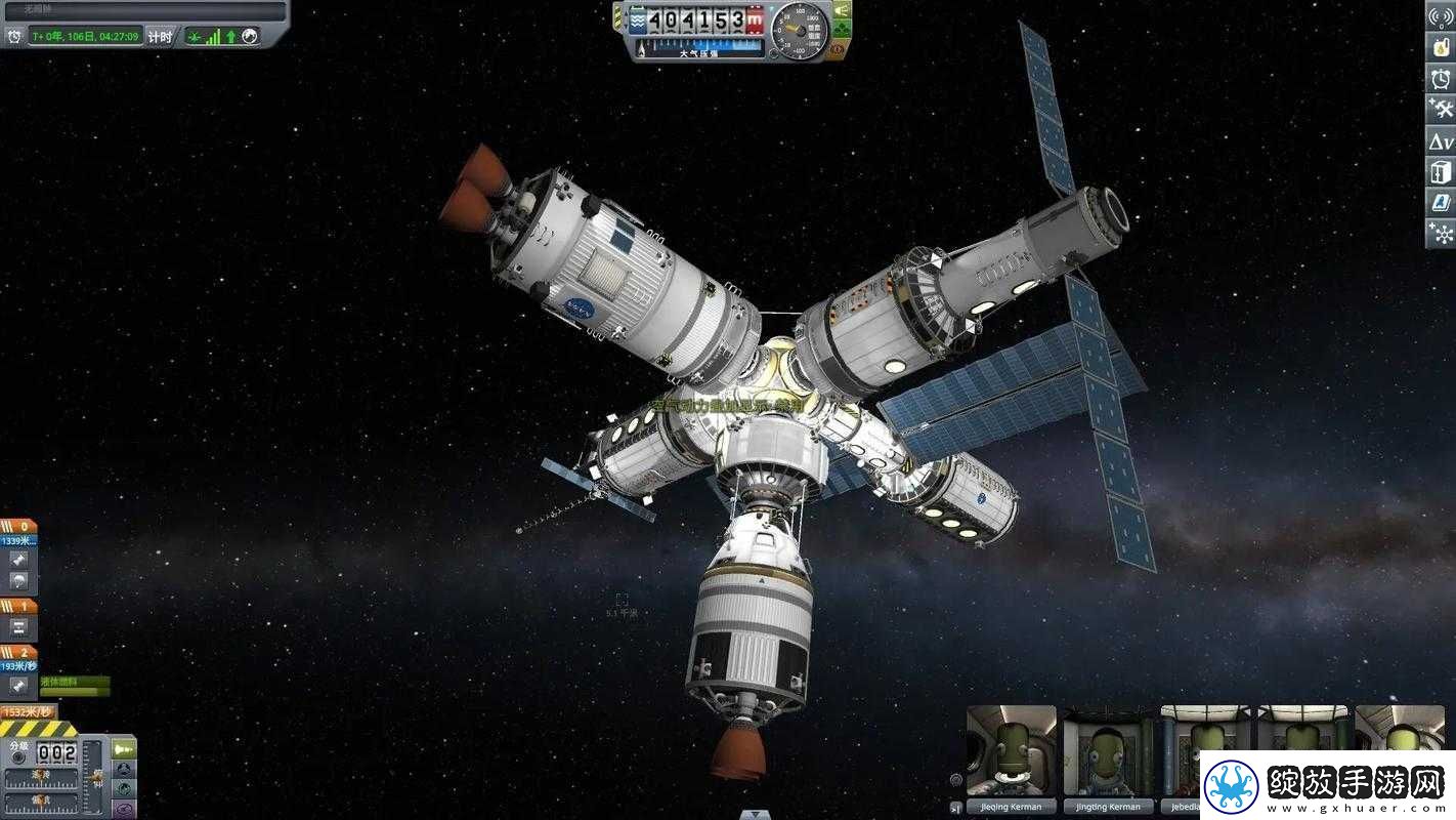 坎巴拉太空计划中制作不怕翻的太空登陆车视频全流程指南