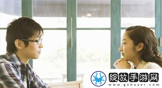 探索好男人在线社区WWW