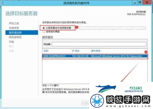 日本服务器免费ip地址浏览器