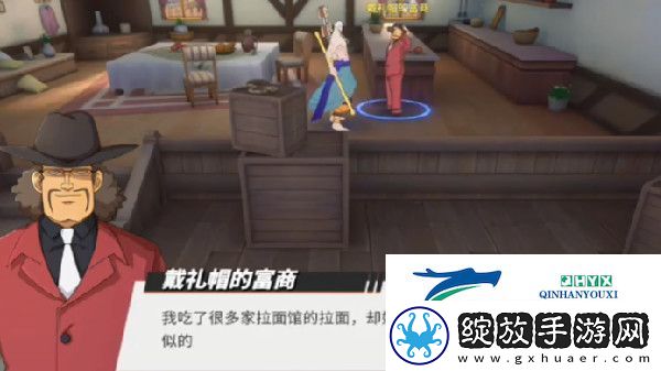 航海王热血航线七夕乐会怎么玩