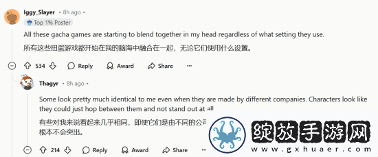 无限大宣传片引老外热议