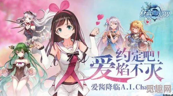 苍蓝境界深度剖析