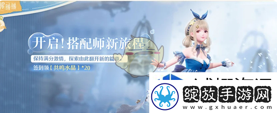 策略布局致胜法