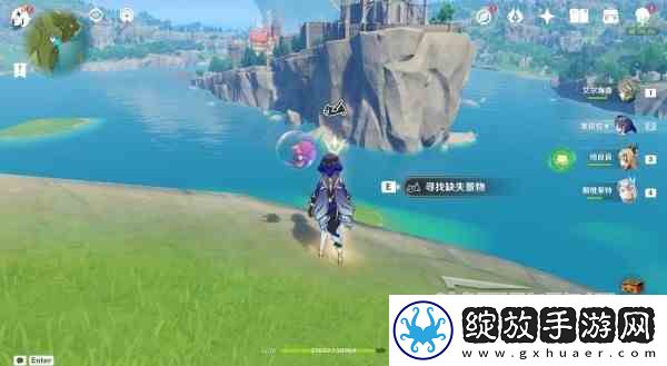 原神4.1寻景觅画第四天缺失景物位置