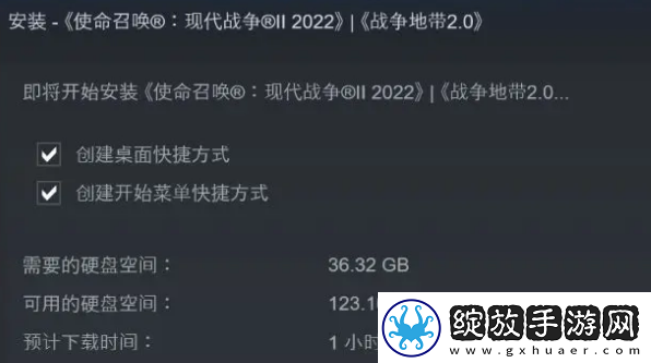 使命召唤19现代战争2免费周如何玩