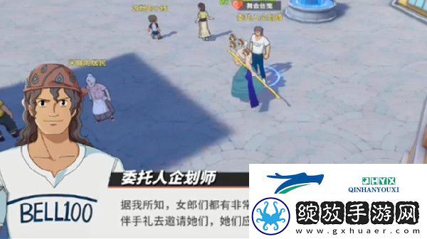 航海王热血航线七夕乐会怎么玩