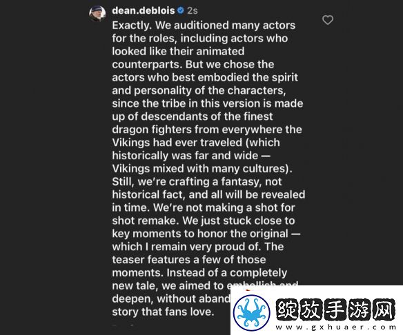 驯龙高手导演回应女主让黑人演