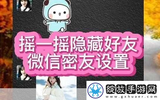 蜘蛛密友不付费可以用吗