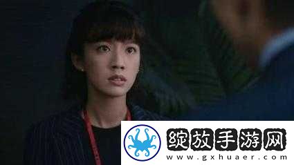 浪货趴办公桌～H揉秘书电影