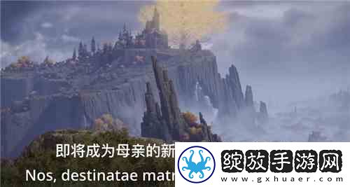 艾尔登法环蝙蝠唱歌歌词大全