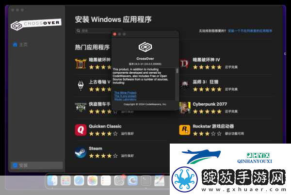 高清VPSWINDOWS的特点种子无限下载
