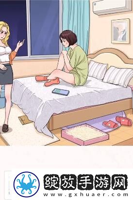 无敌脑洞王者劝说恋爱脑图文过关技巧解析