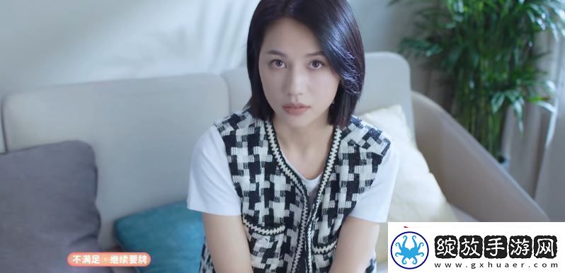 钟甄所有结局介绍