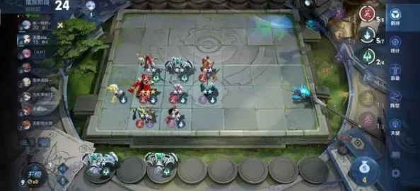 三国群英传