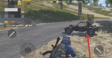 和平精英怎么驾驶汽车