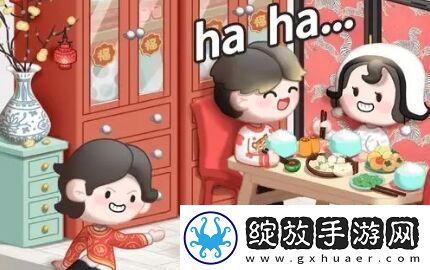 房东模拟器玩法简单上头的轻度模拟经营游戏