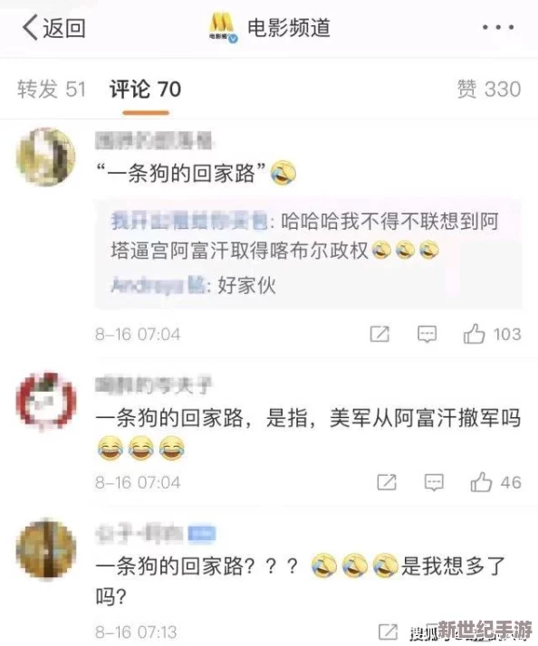 欧美午夜免费一级毛片