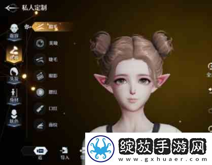 诺亚之心捏脸数据大全