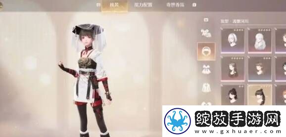 无限暖暖体力分配最大收益攻略