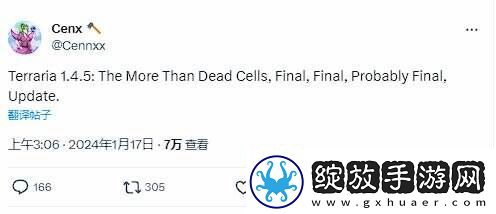 泰拉瑞亚制作团队表示1.4.5版本可能是最后一次更新