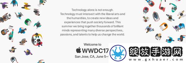wwdc2017苹果发布会直播地址