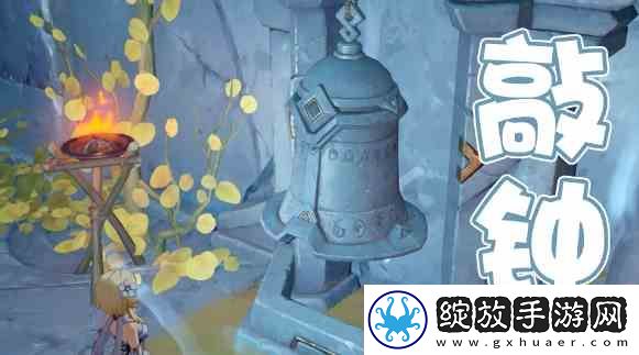 原神层岩巨渊地下矿区地图如何点亮