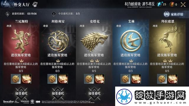 幻镇弩手强度分析