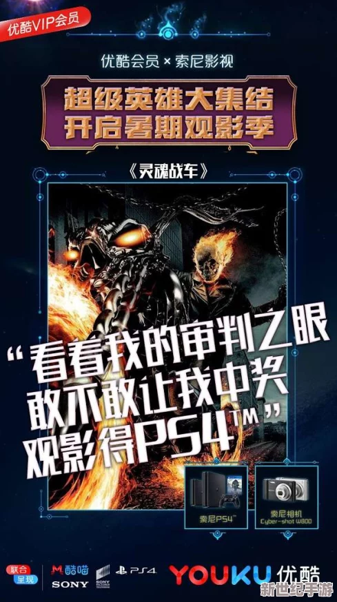 探索毛片一级在线的多样化内容与观看体验