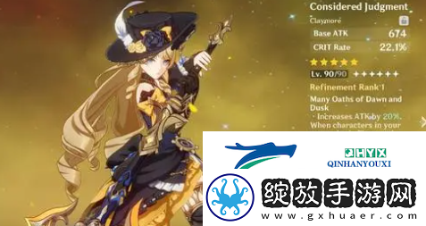 原神5.1版本新增圣遗物有哪些