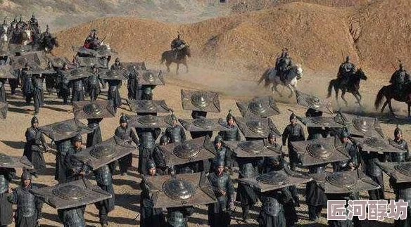 三势阵