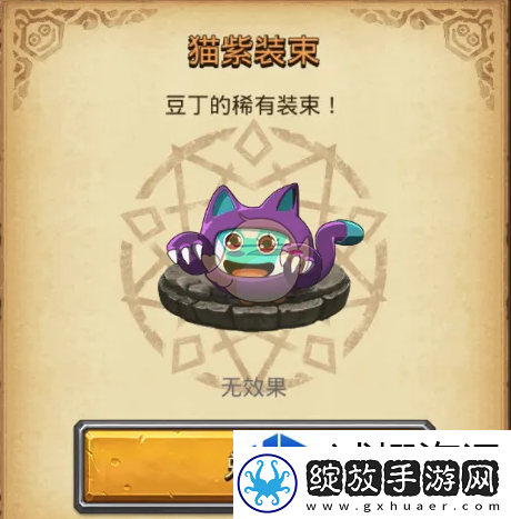 手机游戏周边精美礼品送不停