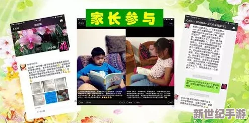探索jizz老师喷水的奇妙世界