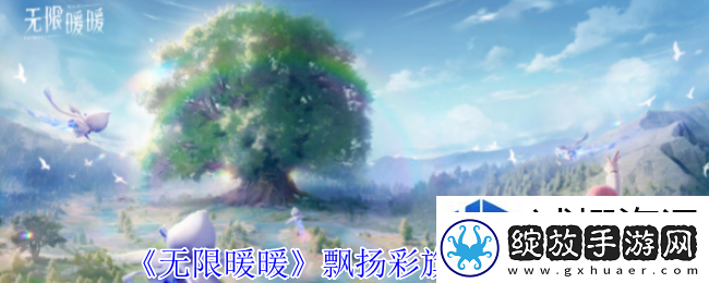 职业平衡的把握