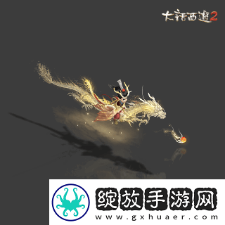 侠枪意气！大话西游2经典版春节召唤兽“龙小侠”惊艳亮相！
