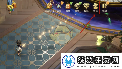 无尽梦回梦灵等级怎么提升梦灵等级提升方法