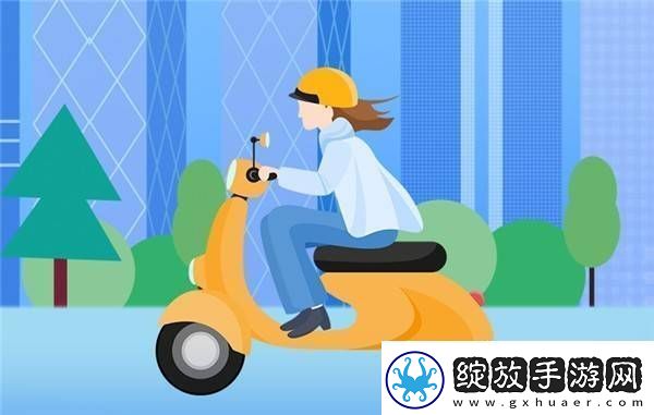 广州电动车新规