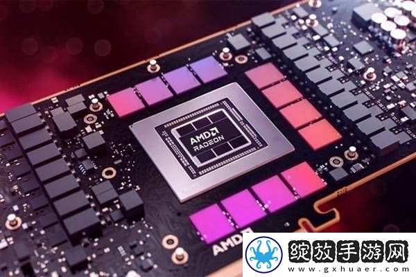 AMD