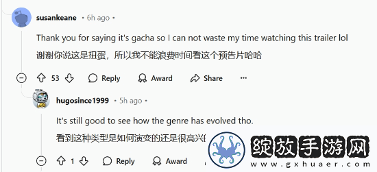无限大宣传片引老外热议