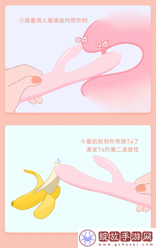 震动棒