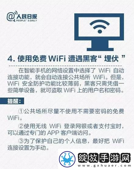 夜里禁用100款络入口